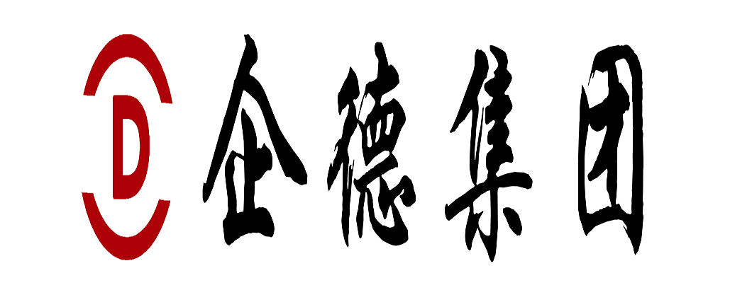 站点名称