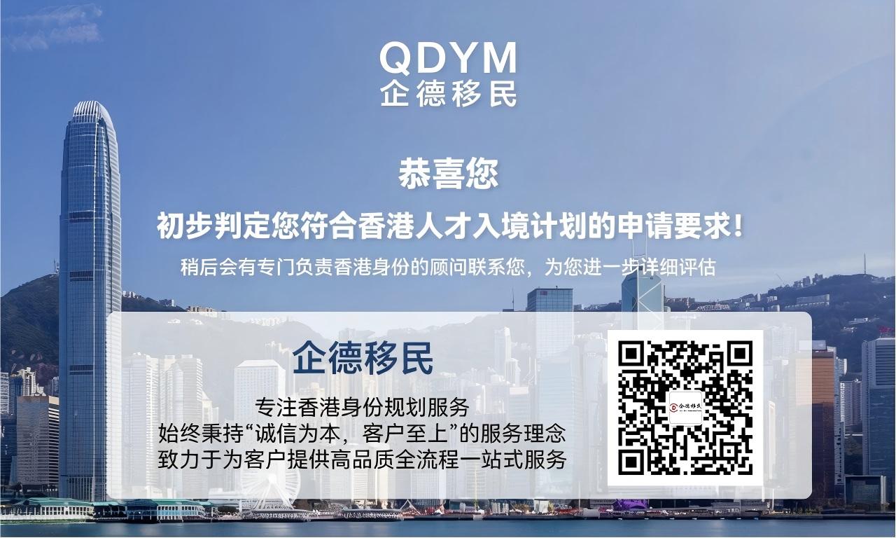 提交成功